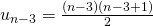 \ u_{n-3}= \frac {(n-3)(n-3+1)}{2}